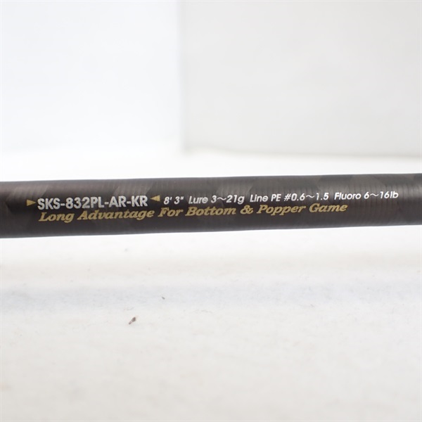１２ソルティーステージＫＲーＸ黒鯛ＳＫＳー８３２ＰＬーＡＲ－ＫＲ